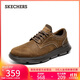 斯凱奇（Skechers）男士皮鞋秋季商務(wù)男鞋高檔德比鞋軟底舒適英倫休閑鞋204702