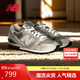 NEW BALANCE25年休閑鞋男鞋女鞋復古舒適薄底運動(dòng)鞋CM996系列CM996GR2 41.5