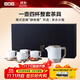 小罐茶茶具整套茶具骨瓷行政套茶壺茶杯高端茶具禮盒裝香檳金410ml
