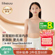 like uu兒童內衣女學(xué)生初高中生女大童青春發(fā)育期少女文胸小背心無(wú)痕內衣