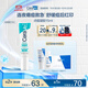 適樂(lè)膚（CeraVe）【新品】點(diǎn)痘凝膠15ml水楊酸祛痘啫喱清潔毛孔男女士護(hù)膚品禮物