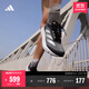 adidas ADIZERO BOSTON 12超輕馬拉松玻纖柱專(zhuān)業(yè)競訓跑鞋阿迪達斯 深灰色/黑色/銀色/白色   42.5
