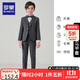 羅蒙兒童西裝套裝男童春秋季禮服花童主持人演出服男孩西服 灰色 130