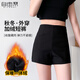 自由系黑色打底短褲女加絨2025新款外穿高腰顯瘦辣妹打底靴褲性感熱褲
