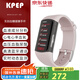 KPEP【醫療旗艦】無(wú)創(chuàng  )血糖血氧血脂尿酸檢測心電圖血壓心率送親友送父母男女運動(dòng)手環(huán)智能老人健康手環(huán) 櫻花粉【血液成分分析血壓血糖睡眠ECG心電監測】