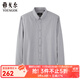 雅戈爾（YOUNGOR）襯衫男士秋冬青年男長(cháng)袖襯衫條紋絨面襯衫合款 灰色VLRM139714DKA 40