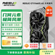 雷索  GTX1660Ti/1660S 6G/1050Ti 4G/1080 8G全新原盒電腦電競游戲辦公設計多開(kāi)吃雞三角洲獨立顯卡 GTX1660Super 6G 天將