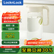樂(lè )扣樂(lè )扣（locknlock）玻璃冷水壺涼水壺塑料把手耐高溫泡茶壺LLG619V_1.3L
