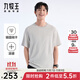 九牧王（JOEONE）【】男裝短袖T恤滿(mǎn)2025男士圓領(lǐng)吸濕速干休閑短袖上衣 標準版+灰色+TT2EX2A410 L 175/96A(50)