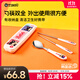 TISOU愛(ài)嬰小鋪兒童筷子不銹鋼輔食勺寶寶1訓練吃飯餐具工具外出便攜3歲 法斗小熊-圓頭勺子+筷子+收納盒