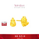 周大福SOINLOVE萌寵小金龍愛(ài)心奶瓶黃金耳釘生肖龍耳飾女VR1232 VR1232