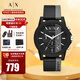 阿瑪尼（ARMANI EXCHANGE）阿瑪尼手表男士 黑武士時(shí)尚休閑腕表 生日七夕情人節禮物送男友 【HOT】拼色三眼 AX1331
