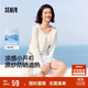 森馬（Semir）UPF100+|涼感防曬衣女短款圓領(lǐng)正肩開(kāi)衫2025夏空調衫109325108001