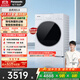 松下（Panasonic）【吳磊推薦】滾筒洗衣機全自動(dòng)10kg白月光5.0超薄全嵌智能投放XQG100-81F1家電補貼20%