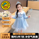 G.duck童裝愛(ài)莎公主裙女童連衣裙春秋季2026新款兒童裙子娃娃領(lǐng)蓬蓬紗裙 藍色 110 尺碼4~5歲【100-110cm】