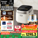 松下（Panasonic）【國家補貼20%】飯光光電飯煲0涂層IH加熱家用無(wú)涂層電飯鍋4-5人不銹鋼膽一級能效4升SR-H15NSJ-W