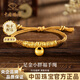 中國珠寶碎碎金盤(pán)纏金小胖福黃金手鏈女足金手繩生日禮物送女朋友老婆 金重約1.8g【足金手鏈】
