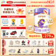伊利金領(lǐng)冠珍護鉑萃1段【注冊送280】嬰兒奶粉750g（0-6月）新生兒 1段 750g 6罐