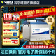 瓦爾塔（VARTA）汽車(chē)電瓶蓄電池藍標L2-400免維護電瓶60AH適配途觀(guān)英朗等車(chē)型 雪佛蘭 邁銳寶 科魯茲 創(chuàng  )酷