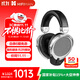 HIFIMAN（海菲曼）DEVA Pro無(wú)線(xiàn)藍牙耳機 頭戴式平板振膜游戲電腦手機hifi發(fā)燒音樂(lè )耳機 