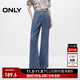 ONLY夏季通勤風(fēng)寬松顯瘦高腰微喇褲牛仔褲女|124232044 J33 350水洗牛仔藍 XS 155/60A