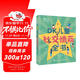DK兒童社交情商全書(shū) 課外讀物   6-10歲小猛犸童書(shū) 一升二銜接 小升初銜接