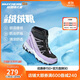 Skechers斯凱奇兒童絨絨靴保暖棉鞋男童女童高筒短靴加絨雪地靴660092L