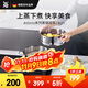 WMF德國福騰寶湯鍋蒸鍋一鍋多用Astoria雙層湯蒸鍋24cm廚房好物