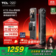 TCL3D人臉識別貓眼鎖指紋鎖智能鎖智能門(mén)鎖電子鎖K7GMax（黑金版）