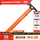 Naturehike挪客戶(hù)外多功能鋁合金錘子露營(yíng)帳篷天幕地釘錘子工具榔頭多用途 橙色