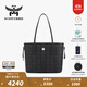 MCM【雙11限時(shí)補貼】官旗LIZ小號雙面托特包子母包單肩手提包女包 黑色