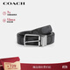 蔻馳（COACH）【品牌直供】男士針扣雙面腰帶皮帶 30MM 灰色拼色CQ016