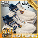 森馬男鞋冬季新款潮流百搭休閑跑步運動(dòng)鞋防滑真皮厚底增高加絨老爹鞋 米藍 （旗艦款） 42