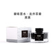 意索創(chuàng  )意鋼筆墨水新品黑色草木綠學(xué)生練字辦公非碳素不堵筆禮品彩墨成人書(shū)法書(shū)寫(xiě)彩色鋼筆水 原黑-龍井香-50ml