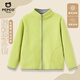小豬班納（PEPCO）兒童搖粒絨外套冬季保暖內膽加絨上衣男女童校服神器 果綠色 150