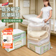 太力真空壓縮袋收納箱收納袋布藝衣服被子壓縮袋可折疊整理袋 87L大號