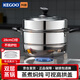 科固（KEGOO）雙層蒸鍋二層蒸籠加厚不銹鋼28cm 燃氣灶電磁爐通用煲湯煮鍋KG101