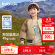 巴拉巴拉兒童羽絨服男童裝冬裝學(xué)院風(fēng)棒球服外套潮款上衣舒適戶(hù)外 咖色調00455-灰鴨絨 100 （充絨量35g）
