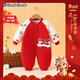 巴帝巴帝秋冬新款嬰幼兒童夾棉連體衣哈衣新生兒保暖爬服 舞獅吉祥 90cm