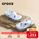 卡駱馳（CROCS）洞洞鞋貝雅卡駱班輕便耐磨一腳蹬休閑鞋|205089 白/深藍-126 41 /42(260mm)