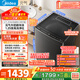美的（Midea）波輪洗衣機全自動(dòng)家用 MB10L6 10公斤 至高1.25洗凈比 精華洗 天沐水流 以舊換新 家電國家補貼20%