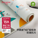 貝博氏babybox爬爬墊嬰兒寶寶爬行墊整體墊整張地墊加厚250*180*2cm