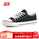 3515強人帆布鞋經(jīng)典復古男女平板鞋休閑鞋情侶鞋運動(dòng)鞋跑步鞋 男款 低幫帆布鞋 41