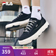 斐樂(lè )（FILA）官方男鞋ROCK巖石鞋帆布鞋新款時(shí)尚休閑鞋 黑-BK 41