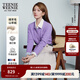 Teenie Weenie【趙露思同款丨四季絞花】小熊女25秋綿羊毛羊絨開(kāi)衫玫瑰可露麗風(fēng) 紫色 S