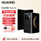 華為（HUAWEI）Mate X6 支持?zhù)櫭?分布式玄武架構 鴻蒙大屏AI 紅楓原色影像折疊旗艦手機 折疊屏手機新品上市YX55 曜石黑 12GB+512GB標準版 官方標配