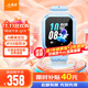 小天才電話(huà)手表Q1R高清通話(huà)智能手表兒童電話(huà)手表 GPS定位軌跡運動(dòng)防水長(cháng)續航小學(xué)生兒童手表 學(xué)生表 [基礎入門(mén)]Q1R 藍色