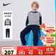 NIKE3BRAND 耐克男女童無(wú)帽衛衣+長(cháng)褲2件套裝秋季新款長(cháng)袖套裝