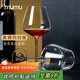 MUMU水晶紅酒杯套裝高檔家用勃艮第高腳杯子醒酒器葡萄酒具新婚禮物