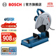 博世（BOSCH）GCO 230 專(zhuān)業(yè)型材切割機金屬切割鋸2300瓦專(zhuān)業(yè)型材切割機 官方標配（不含鋸片）